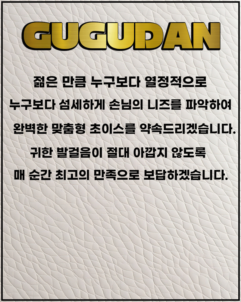 Q89yUaRYtL
